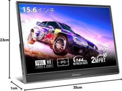 15.6インチ FHD IPS ポータブルモニター 144Hzのサムネイル