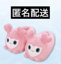 TWICE LOVERYS ぬいぐるみスリッパgigo ツウィ&モモ　おまけ付き TWICE LOVERYS ぬいぐるみスリッパgigo ツウィ&モモ おまけ付き