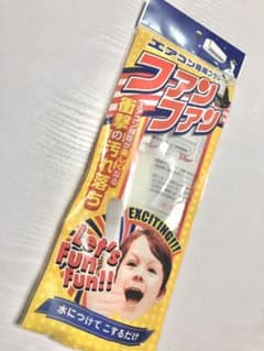 【ファンファン】　エアコン専用ブラシのサムネイル