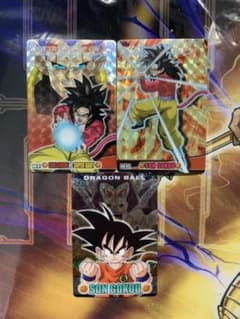 ドラゴンボール　グミ　カード　スーパーサイヤ人4のサムネイル