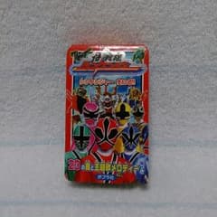 スーパー戦隊　シンケンジャー　でんわえほんのサムネイル