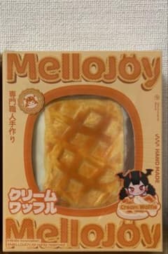 Mellojoy メロジョイ クリームワッフル スクエア ムースクリーム