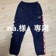 ニューバランス　ウィンドブレーカーのサムネイル