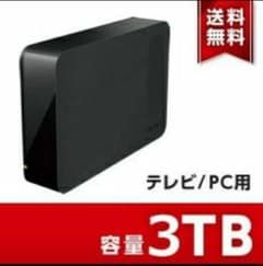 値下げ可 BUFFALO (バッファロー)　外付けHDD　HD-LCU3 3TBのサムネイル