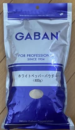 GABAN ホワイトペッパーパウダー 400gのサムネイル