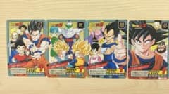美品・1995年当時物】ドラゴンボール カードダス 4枚セット - メルカリ