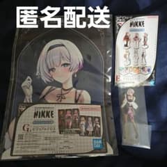 이치 반 쿠지 승리의 여신 NIKKE E상 G상 릴리바이스 악스타 니케