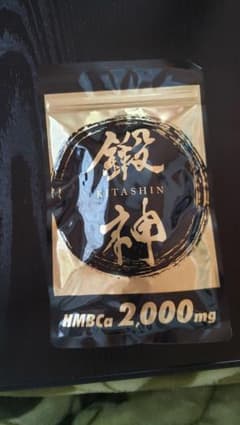鍛神のサムネイル