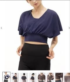 SUKALAブラトップ付きバルーンカシュクールトップス SUKALA 新品レア ブラトップ付きバルーンカシュクールトップス
