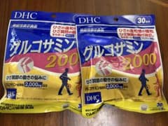 DHC グルコサミン 2000 30日分 2袋セットのサムネイル
