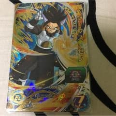 橋本さん専用でのサムネイル
