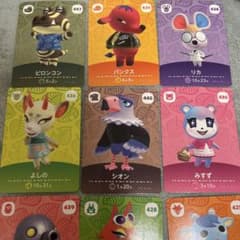 あつまれ どうぶつの森 amiiboカード まとめ売りのサムネイル