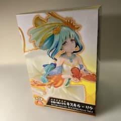 키스킬 리라 MONSTER STRIKE Vol.5