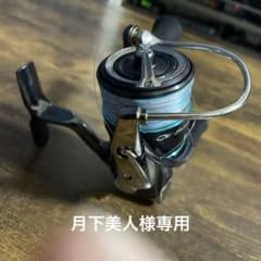 ダイワ  エメラルダスAIR Emeraldas AIR FC LT2500Sのサムネイル