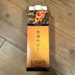 フィネス 豊潤サジーのサムネイル
