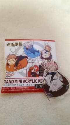 お値下げ　呪術廻戦　アクリルミニスタンド　両面宿儺のサムネイル