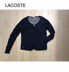 LACOSTE カーディガンのサムネイル