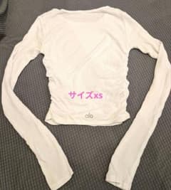 alo yoga 長袖 リブ トップス ホワイト XS - メルカリ