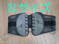 【正規品】ガードナーベルト 整体院長監修 男女兼用 XLサイズ 美品のサムネイル