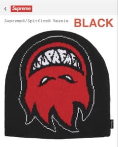 Supreme Spitfire Beanie Black - メルカリ