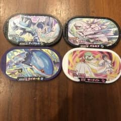 メザスタ　第3弾　おまけ付きのサムネイル