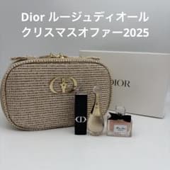 ルージュディオール クリスマス オファー 2025♡ Dior ルージュディオールクリスマスオファー2025 - メルカリ