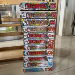 月刊コロコロコミック 2013年〜2018年 11冊セット まとめ売り