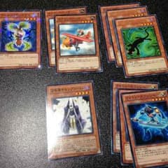 遊戯王 星4優良モンスターセットのサムネイル