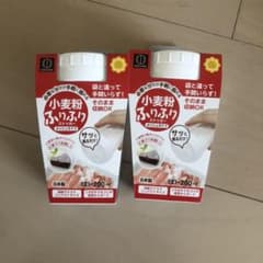 小麦粉ふりふりのサムネイル