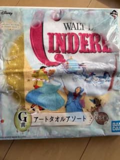 シンデレラ　ハンカチタオルのサムネイル
