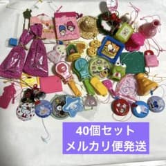 サンリオ プレミアムマスコット 40個セット 90年代〜 ⑤ - メルカリ