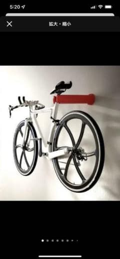 新品未使用　自転車 壁掛け ラック cool bike rackのサムネイル