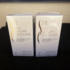PURELADY SUGAR CHOLINE 120粒入り 2箱セットのサムネイル
