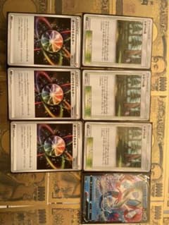 トキワの森  オーロラエネルギー  ミロカロスVのサムネイル