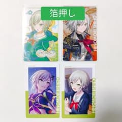 日野森志歩 軍服　12C 缶バッジ　エピカ　Epic ウエハース　箔押し 箔押し】日野森志歩 エピカ - メルカリ