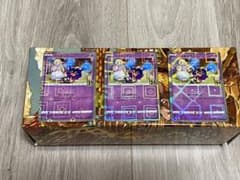 コスモッグ25th ミラーのサムネイル