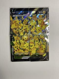 ピカチュウV-UNION 4枚セット ポケモンカードのサムネイル