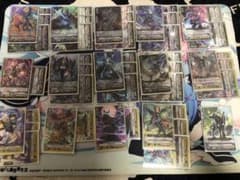 ヴァンガード 引退のサムネイル