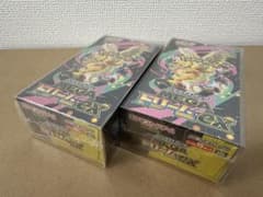 未開封/シュリンク付】MEGAドリームex & 変幻の仮面 BOX 2種セット