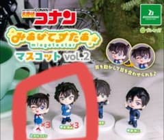 名探偵コナン みあげてすたぁ マスコット vol.2 江戸川コナン 世良真純のサムネイル