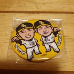 ソフトバンクホークス 若鷹ガチャ 缶バッジのサムネイル