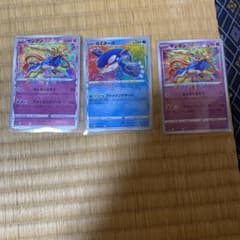 ポケモンカード　アメージングレアのサムネイル