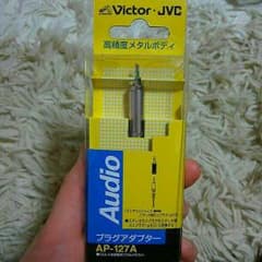 プラグアダプターのサムネイル