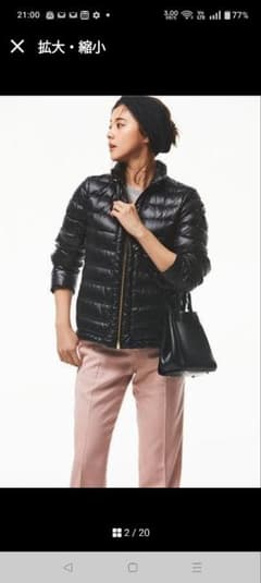新品同様☆現行WOOLRICH☆朝比奈彩さん着用☆CLOVERダウンジャケット 