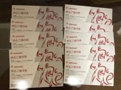 ルネサンス RENAISSANCE ⭐︎株主優待券 10枚⭐︎のサムネイル