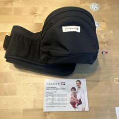 ポルバン　抱っこ紐のサムネイル