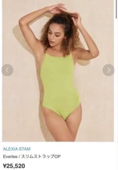 ライムグリーン ワンピース水着 ALEXIA STAM Everilee ワンピース水着 ライムグリーン - メルカリ