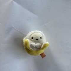 すみっコぐらし てのりぬいぐるみ タピオカ バナナ - メルカリ