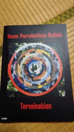 Termination 9mm Parabellum Bulletのサムネイル