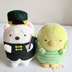 すみっコぐらし ぬいぐるみ 2体セットしろくま ぺんぎん 新品未使用 タグ付き